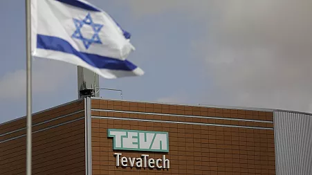 European Commission fines MS drug maker Teva over improper patent use