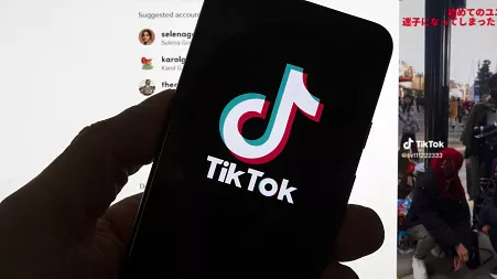 How much is social media platform TikTok worth and who could buy it?